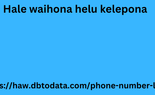 Hale waihona helu kelepona